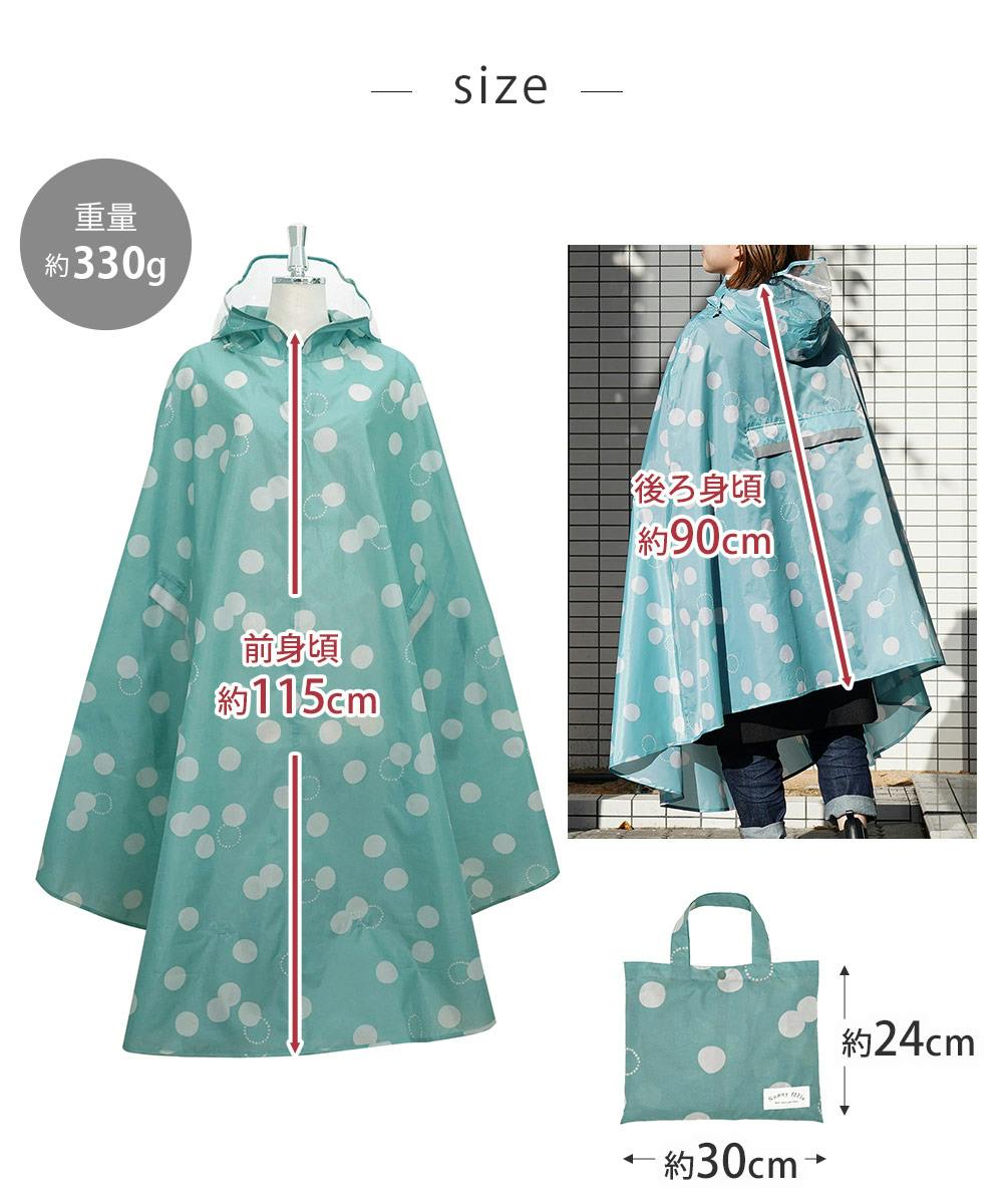 brunaboinne バッカスサイクリングコート XL brunaboinne バッカスサイクリングコート XL brunaboinne