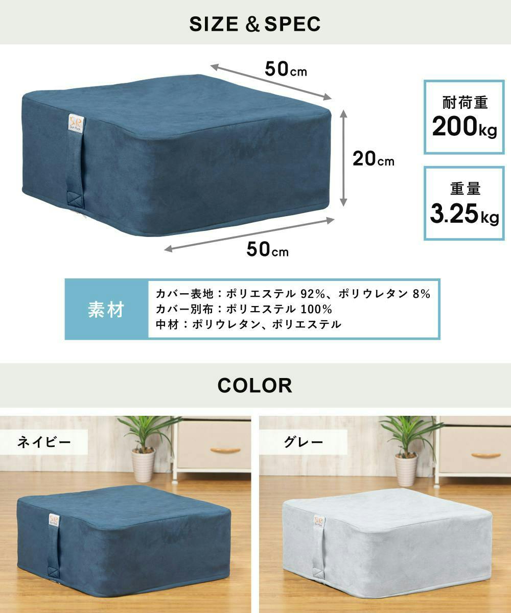 SunRuck トランポリンクッション ジャンポリン SR-TC010-NV 5層構造 50