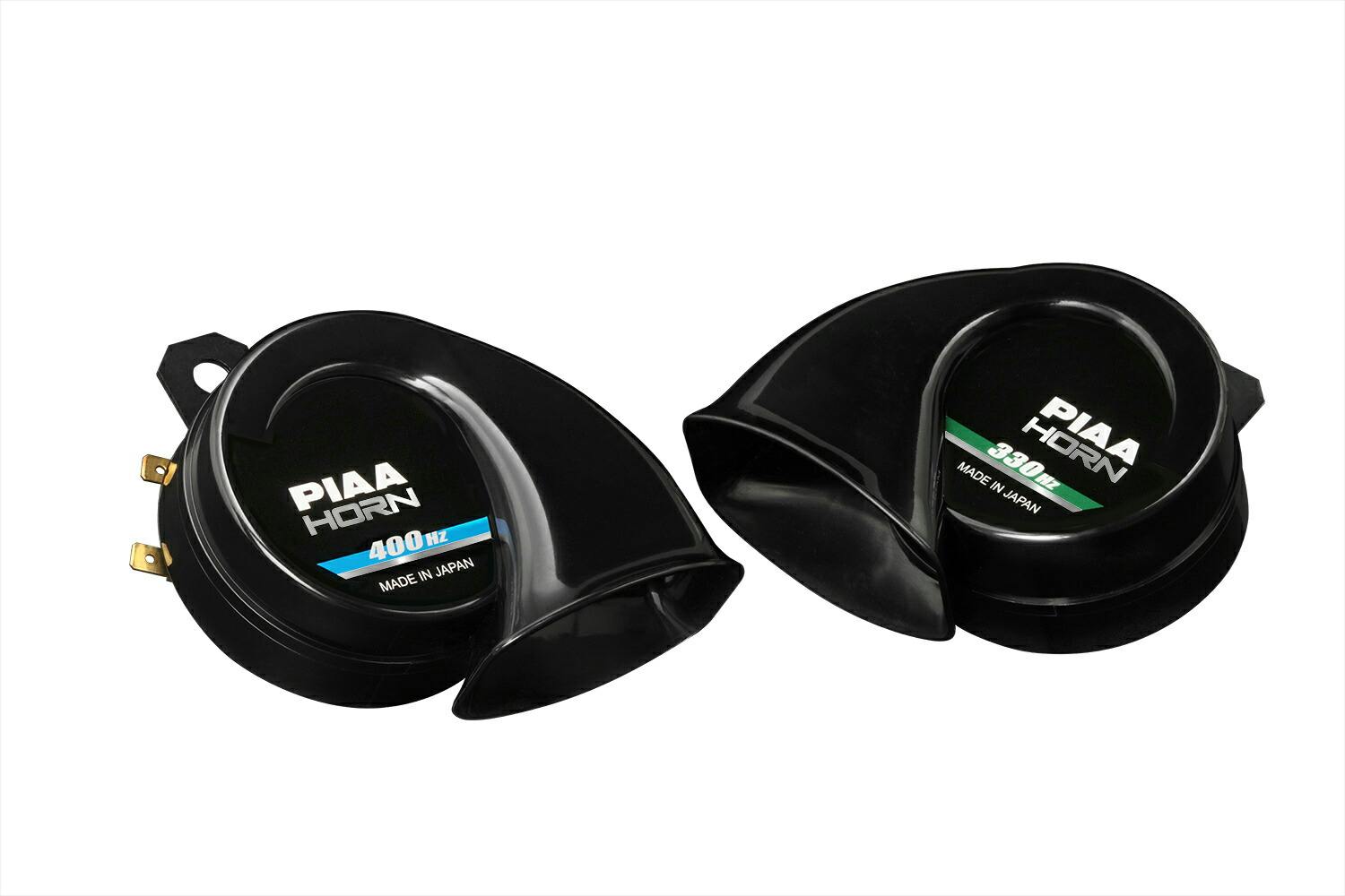 PIAA ホーン 330Hz+400Hz スプアリア・バスホーン 112dB 2個入 渦巻き