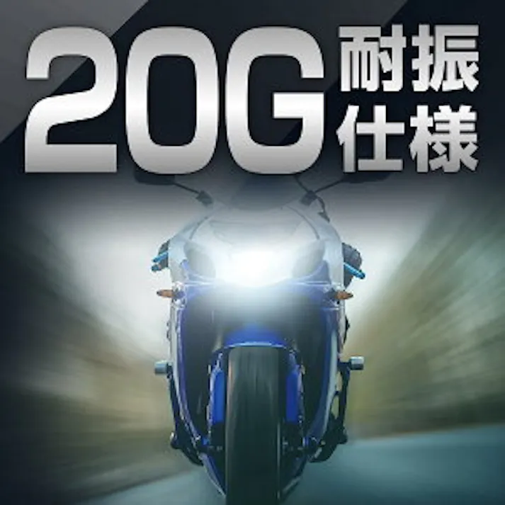 PIAA バイク用ヘッドライトバルブ LED 6600K コントローラーレス 防水/防塵タイプ(JIS S2) Hi1900/Lo1500lm H4/HS1 12V 20/20W 耐震性能20G 車検対応 ノイズ対応 3年保証 1個入 MLE11