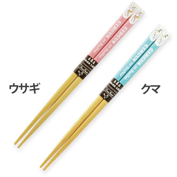 お箸　グラス お箸 一膳 桜 – 角萬漆器