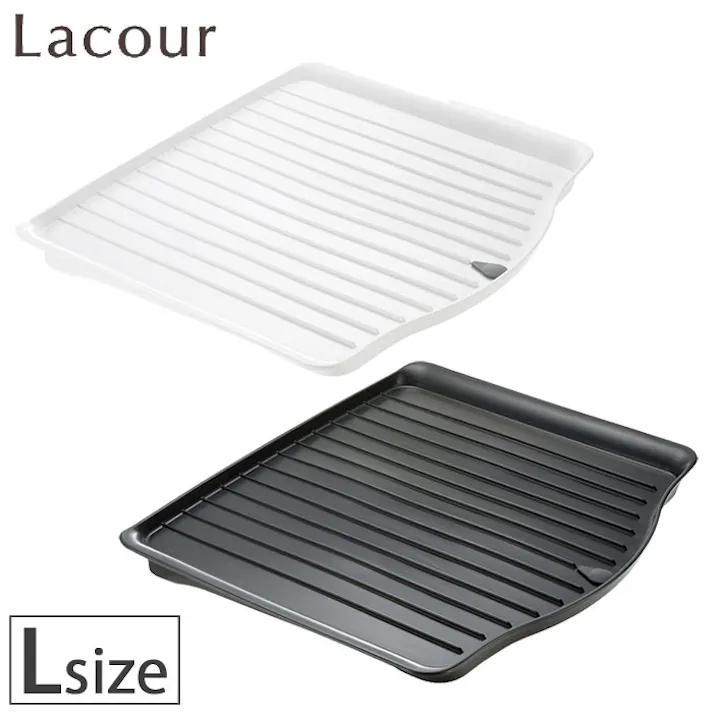 Lacour ラクール ドレイニングトレー L ダーク22451-9 22452-6【水切りトレーのみ 排水マット シンクトレイ リッチェル Richell】 ホワイト