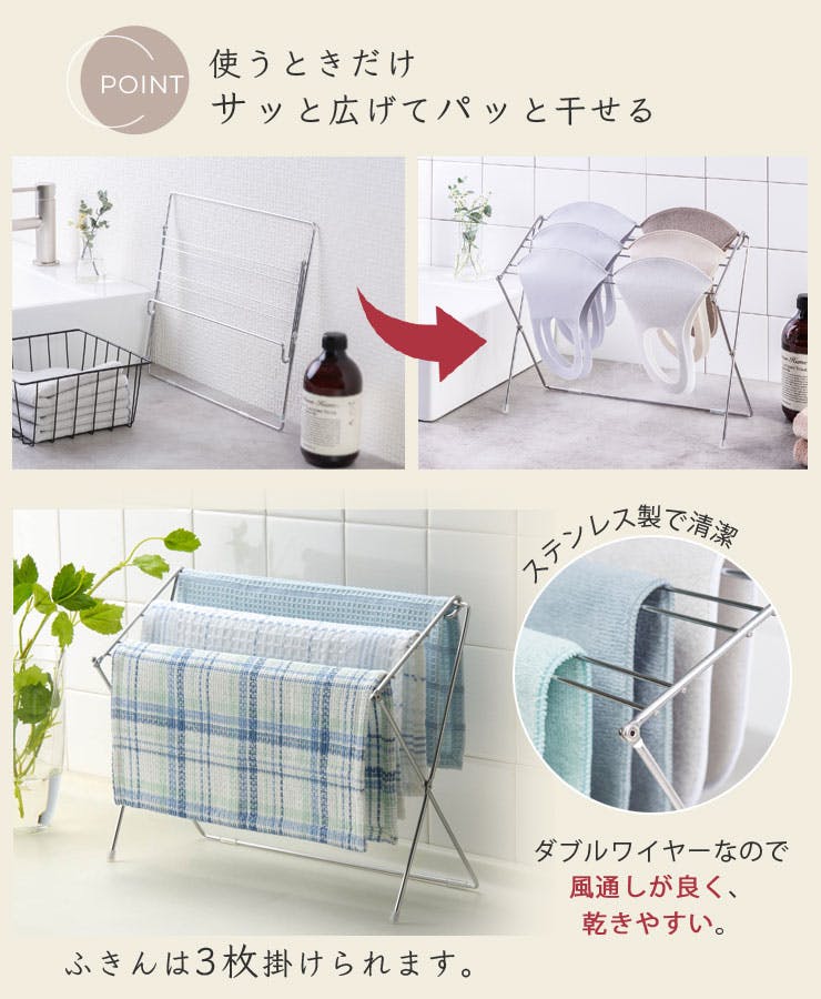 りの・RUSS・k 折りたたみパンフレット・プリンセス　切り抜き りの・RUSS・k 折りたたみパンフレット・プリンセス 切り抜き りの