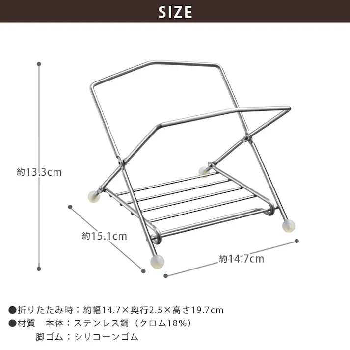 オークス 広口で捨てやすいポリ袋ホルダー ステンレス AUC1406【簡易ごみ箱 生ゴミ入れ 広口 三角コーナー 折りたたみ】
