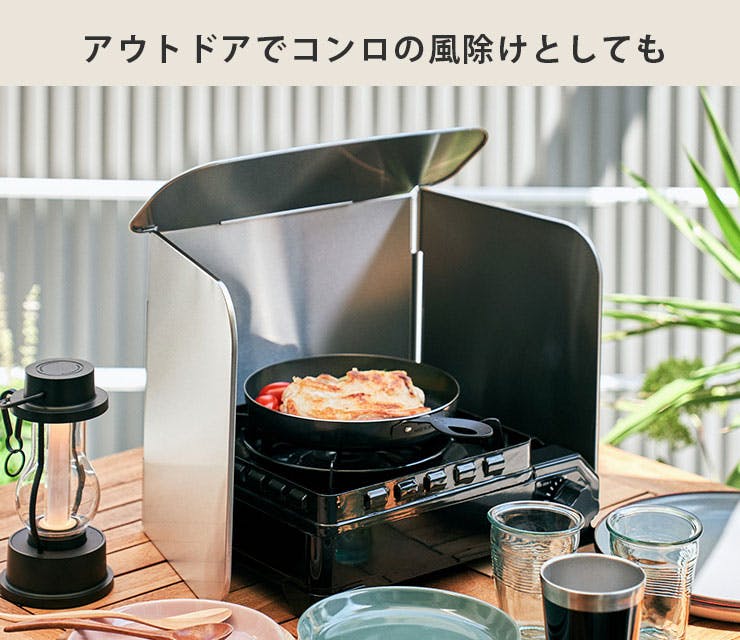 オークス コンパクト4面レンジガード ステンレス レイエ LES3200 AUX