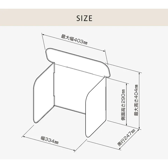 オークス コンパクト4面レンジガード ステンレス レイエ LES3200 AUX leye【コンロガード コンロ 油はね ガード 油はね防止 レンジガード 折りたたみ 食洗機対応 日本製】