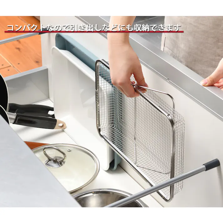 オークス レイエ シンクの中でも外でも水切りメッシュかご LS1569【水切りかご コンパクト ステンレス シンク内 水切りラック シンク上 AUX leye 日本製】