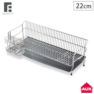 ウチフィット ステンレス 水切りかご 22cm UFS7 オークス【水切りラック シンク上 大容量 水切りバスケット UCHIFIT AUX 燕三条 日本製】