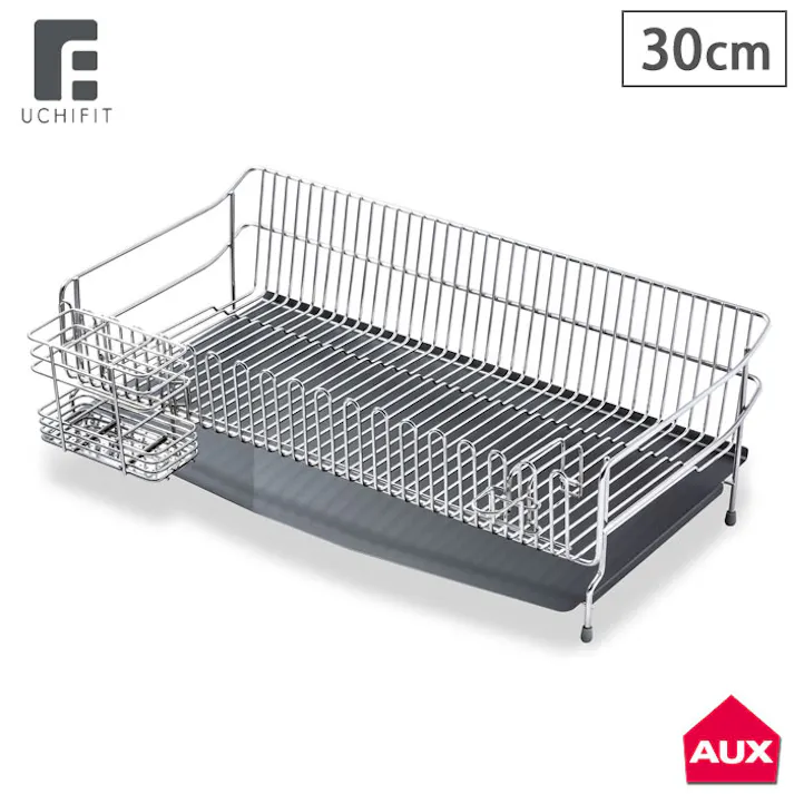 ウチフィット ステンレス 水切りかご 30cm UFS8 オークス【水切りラック シンク上 大容量 水切りバスケット UCHIFIT AUX 燕三条 日本製】
