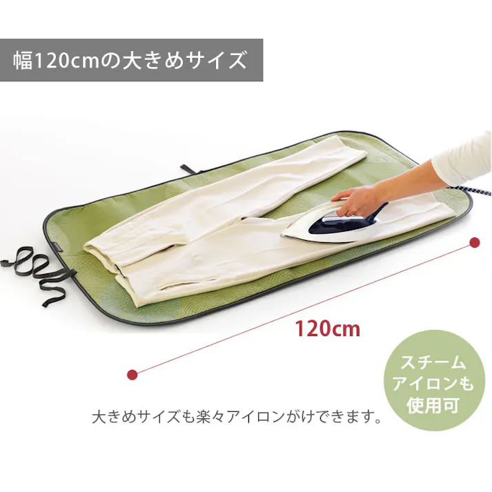ブラバンシア アイロン ブランケット コームラッスル brabantia【アイロンマット 大判 スチームアイロン マット】