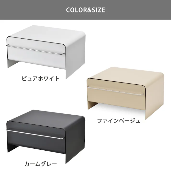 ブレッドドロワー UTAU ビーワーススタイル うたう【ブレッドケース パンケース 引き出し キッチン家電 トースター ラック 食パン 収納ケース キッチン小物 収納 調味料ラック 隠す】 カームグレー