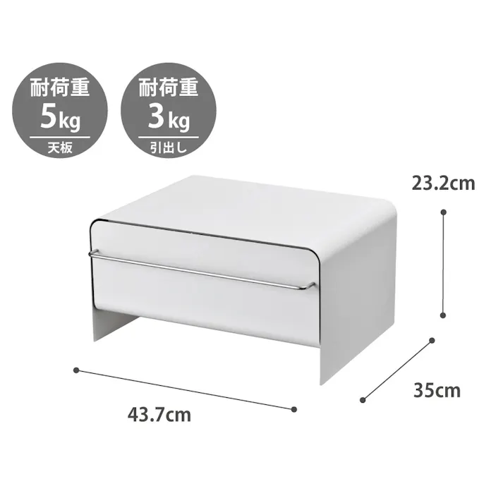 ブレッドドロワー UTAU ビーワーススタイル うたう【ブレッドケース パンケース 引き出し キッチン家電 トースター ラック 食パン 収納ケース キッチン小物 収納 調味料ラック 隠す】 カームグレー