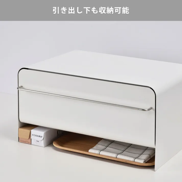 ブレッドドロワー UTAU ビーワーススタイル うたう【ブレッドケース パンケース 引き出し キッチン家電 トースター ラック 食パン 収納ケース キッチン小物 収納 調味料ラック 隠す】 カームグレー