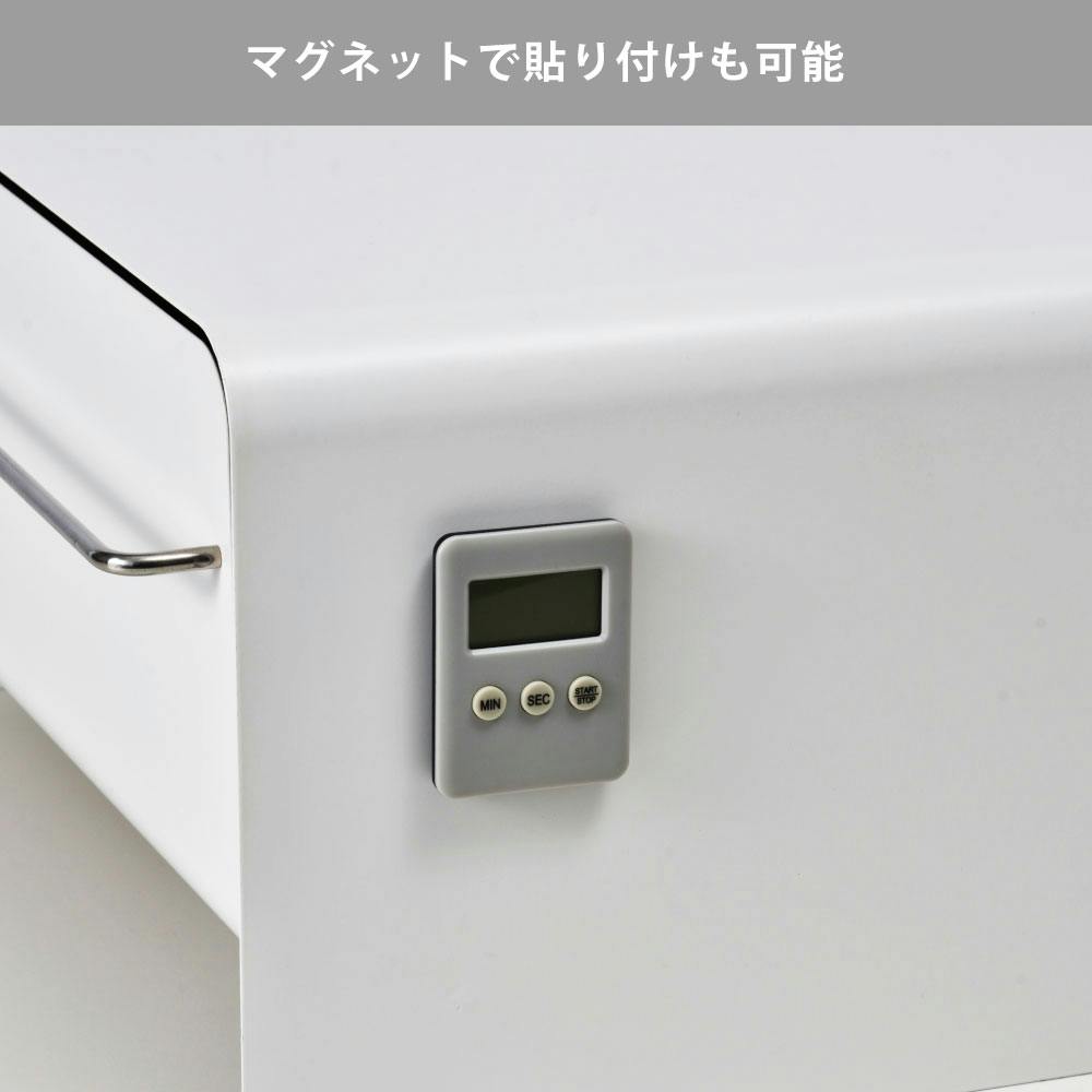 ブレッドドロワー スリム UTAU ビーワーススタイル うたう ブレッドドロワー スリム UTAU ビーワーススタイル うたう