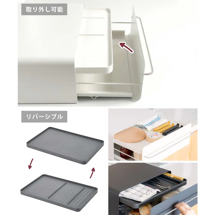 カウンタードロワー UtaU ビーワーススタイル うたう【カウンター上収納 デスク上収納 引き出し キッチン家電 電気ケトル ラック 収納ケース レターケース 卓上 キッチン小物 収納 調味料ラック 隠す キッチン収納 デスク収納】 カームグレー