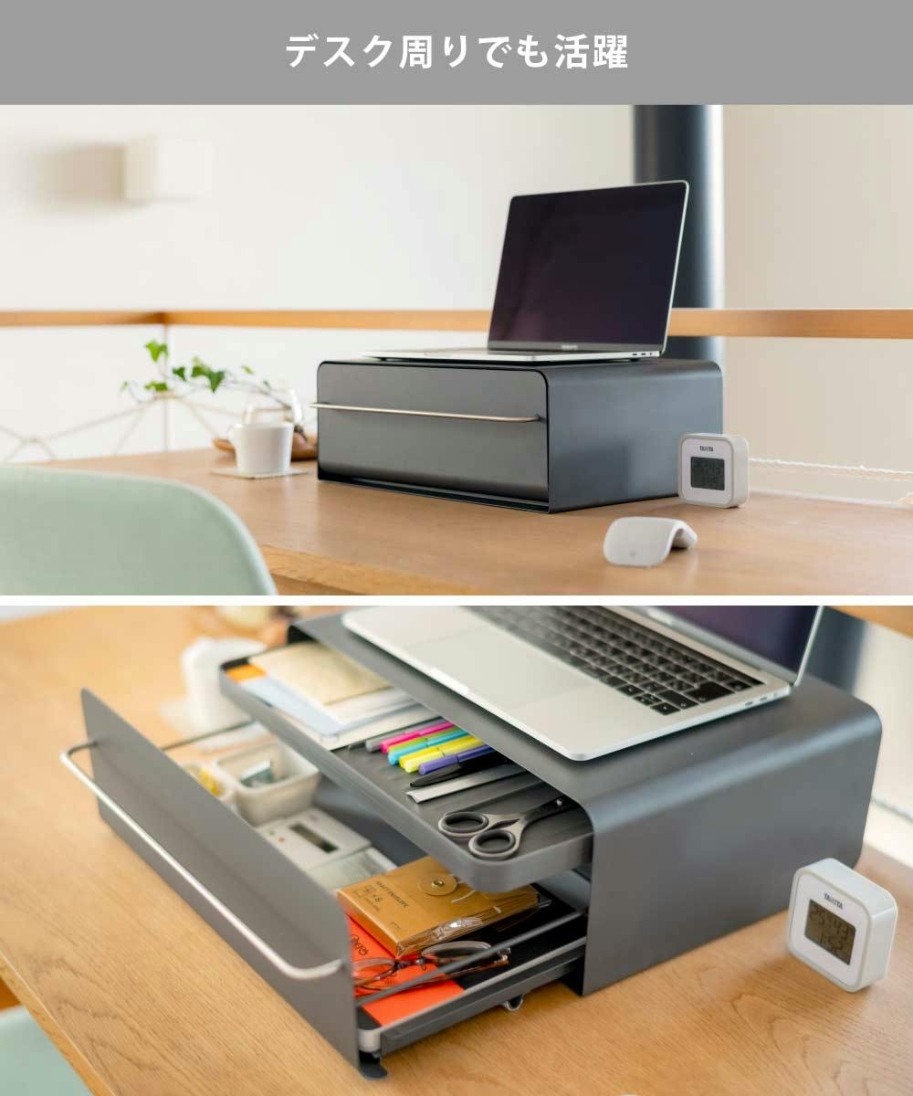 カウンタードロワー UtaU ビーワーススタイル うたう【カウンター上