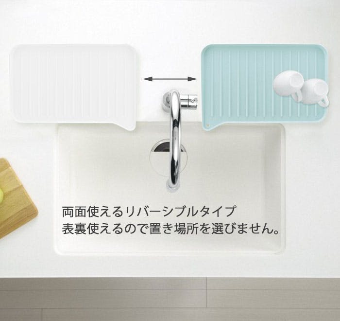 リッチェル シェリー 排水トレー 止水栓付き L Cheri Richell 16924-7