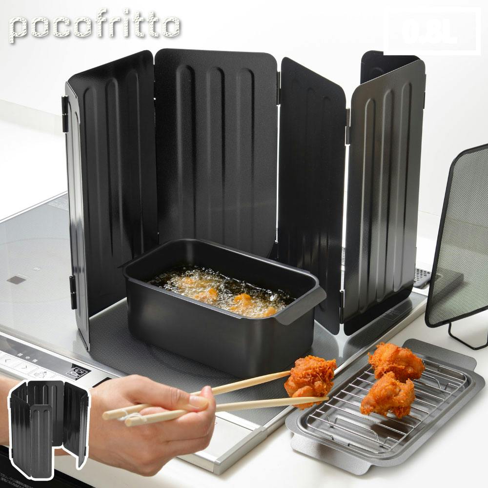 ペンズオイルのテーブルのご案内ですラス1となりました 家庭用 電動オイル搾り器 オイルプレッソ YD-ZY-03A : ハンズコテラ