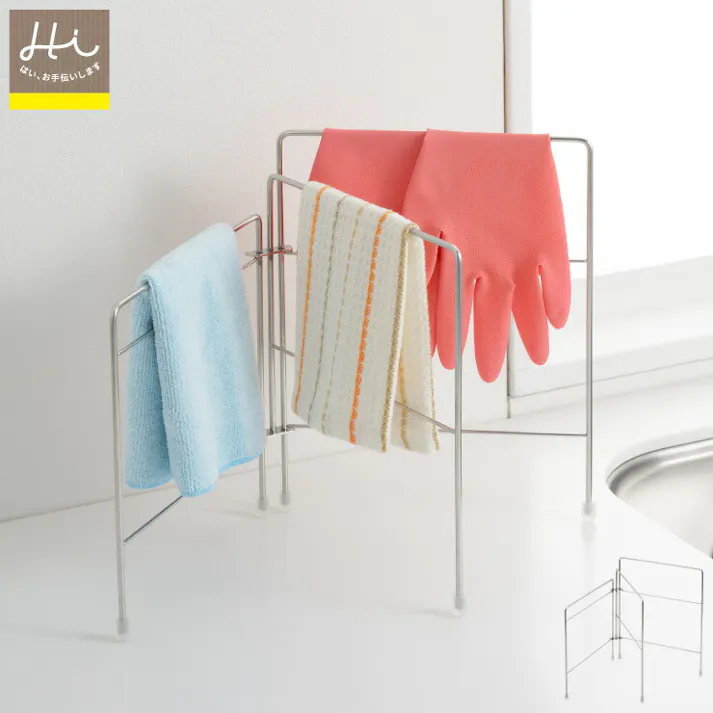ヨシカワ Hi! 燕三条製 ステンレス 折りたたみフキン掛け 1306162【ふきんスタンド ふきん掛け 折りたたみ スリム 布巾スタンド キッチンタオルスタンド キッチン 台所 収納 日本製 燕三条】