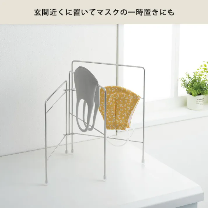 ヨシカワ Hi! 燕三条製 ステンレス 折りたたみフキン掛け 1306162【ふきんスタンド ふきん掛け 折りたたみ スリム 布巾スタンド キッチンタオルスタンド キッチン 台所 収納 日本製 燕三条】