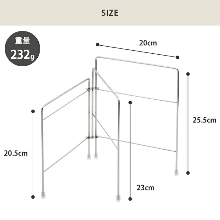 ヨシカワ Hi! 燕三条製 ステンレス 折りたたみフキン掛け 1306162【ふきんスタンド ふきん掛け 折りたたみ スリム 布巾スタンド キッチンタオルスタンド キッチン 台所 収納 日本製 燕三条】