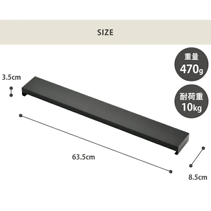 ヨシカワ Hi! すっきりフィットする排気口カバー クラシックフラット 1306205【排気口カバー 幅60cm ステンレス コンロ奥カバー 排気口 油はね ガード 日本製 燕三条】