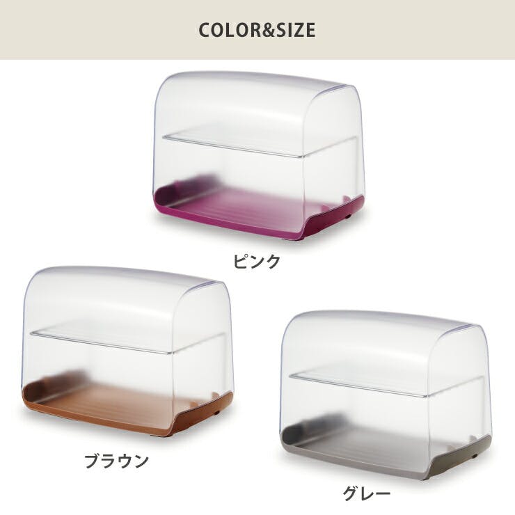 食パンケース長方形３６個 食パンケース長方形36個 食パンケース長方形36個 Amazon.co.jp