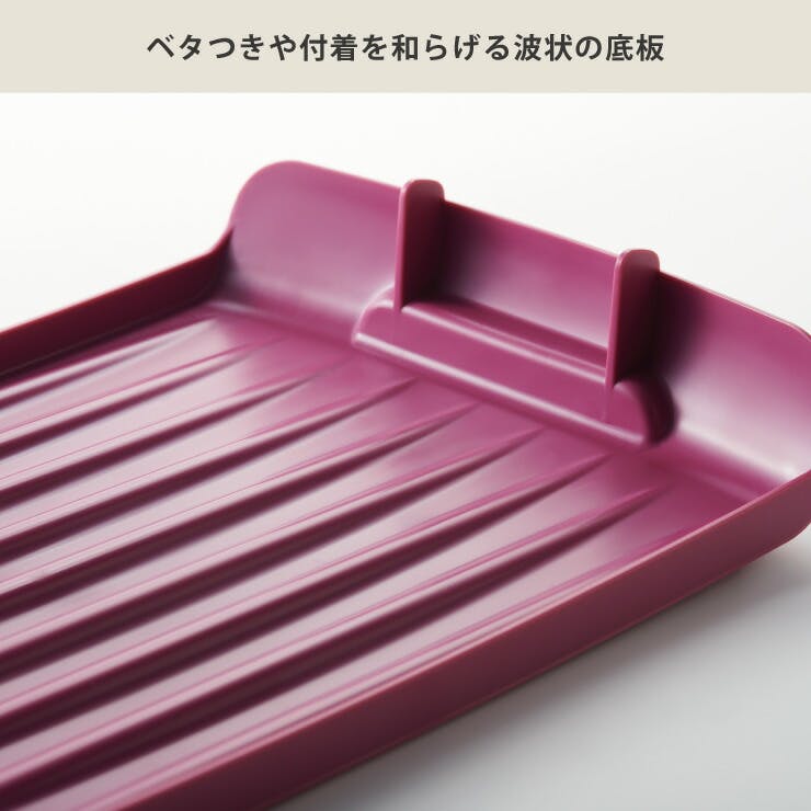 パンケース カパンナ ISETO CAPANNNA I-604 伊勢藤 イセトー