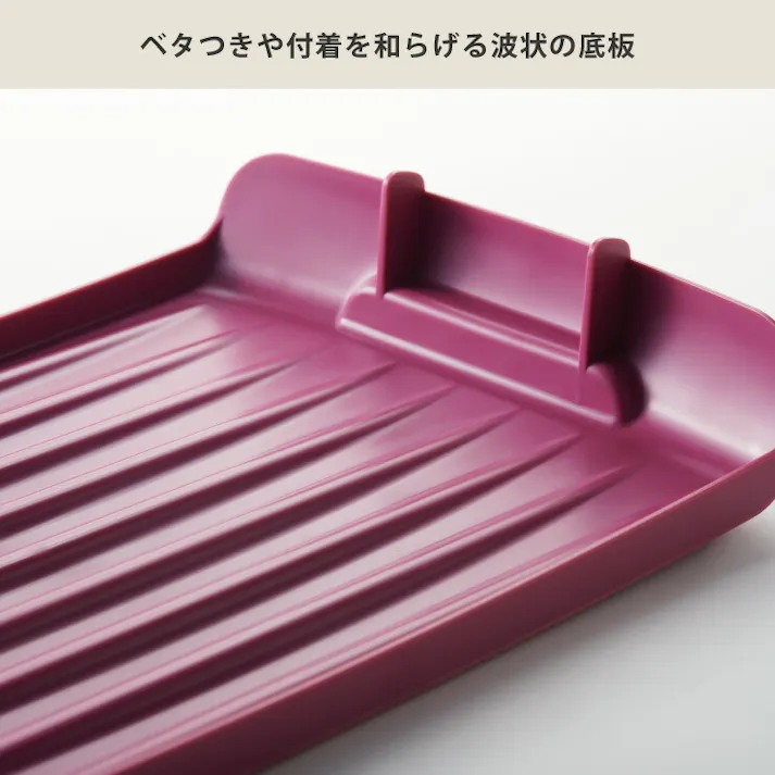 パンケース カパンナ ISETO CAPANNNA I-604 伊勢藤 イセトー【ブレッドケース 食パン 2斤 保管 パン お菓子 調味料 収納ボックス 食パンケース パン入れ フードカバー キッチン 台所 収納 日本製】 ピンク