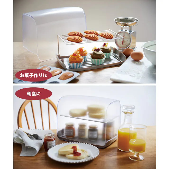 パンケース カパンナ ISETO CAPANNNA I-604 伊勢藤 イセトー【ブレッドケース 食パン 2斤 保管 パン お菓子 調味料 収納ボックス 食パンケース パン入れ フードカバー キッチン 台所 収納 日本製】 ピンク