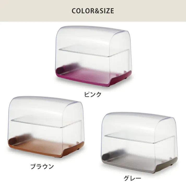 パンケース カパンナ ISETO CAPANNNA I-604 伊勢藤 イセトー【ブレッドケース 食パン 2斤 保管 パン お菓子 調味料 収納ボックス 食パンケース パン入れ フードカバー キッチン 台所 収納 日本製】 ピンク