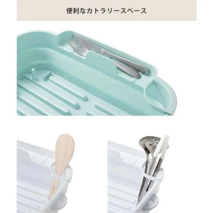 折りたたみ 水切りバスケット ISETO I-605 伊勢藤 イセトー【水切りかご 水が流れる 水切り 大容量 洗い桶 キッチン 収納 日本製】 ミントグリーン