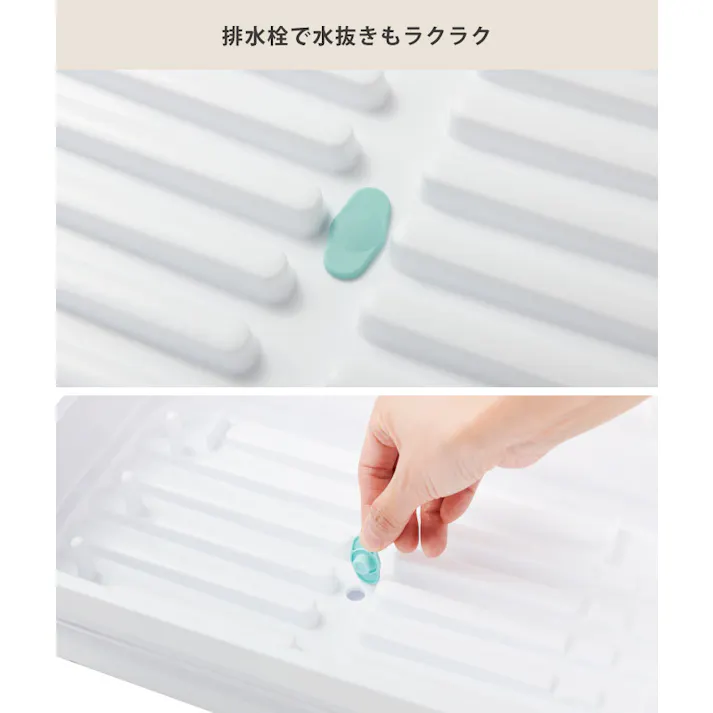 折りたたみ 水切りバスケット ISETO I-605 伊勢藤 イセトー【水切りかご 水が流れる 水切り 大容量 洗い桶 キッチン 収納 日本製】 ミントグリーン