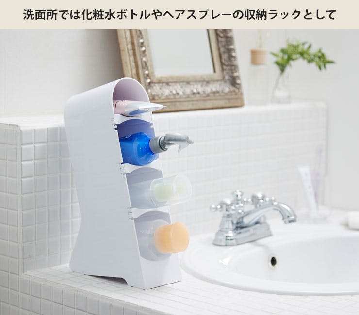 ボトルスタンド タテ型 マグネット ISETO I-608 伊勢藤 イセトー【水筒