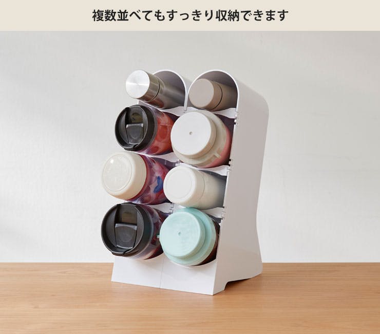 ボトルスタンド タテ型 マグネット ISETO I-608 伊勢藤 イセトー【水筒