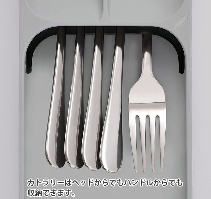 ジョセフジョセフ ドロワーオーガナイザー コンパクト 85119 ジョセフジョセフ ドロワーオーガナイザー コンパクト 85119