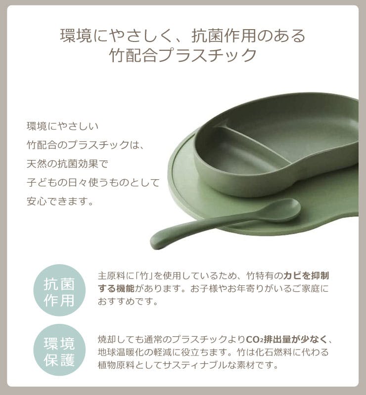 食糧補充/Stock Up 英語 4枚セット 限定生産商品:出荷日 第2金曜or第4金曜】TONYU Extra Richギフト