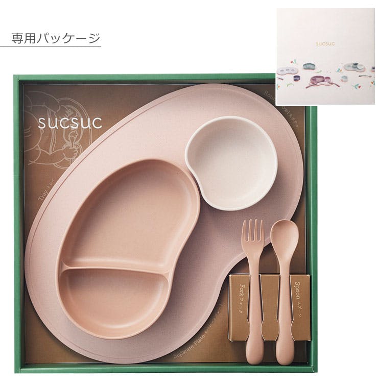 SUCSUC スクスク 子供用食器 ギフトセット 4PC 逸品社 シュガー