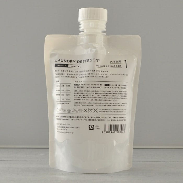 洗濯屋さんも納得洗濯プロ Rose 洗濯洗剤800ml3個セット