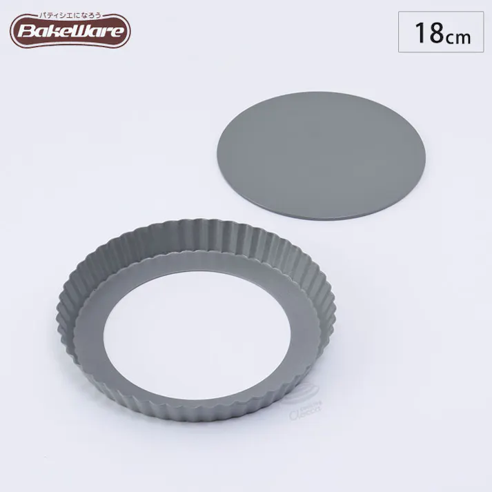 ベイクウェアー タルト型 底取 18cm 富士ホーロー 33212 お菓子型 焼き菓子 セルクル 型 丸型 製菓道具 BakeWare お菓子道具