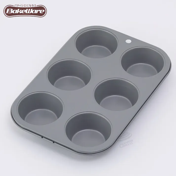 ベイクウェアー マフィンカップ 6P 57288 富士ホーロー BakeWare【マフィン型 6個 丸型 マフィンパンケーキ型 お菓子型 焼き菓子 型 製菓道具 製菓用品 お菓子作り 道具】 マフィンカップ 6P