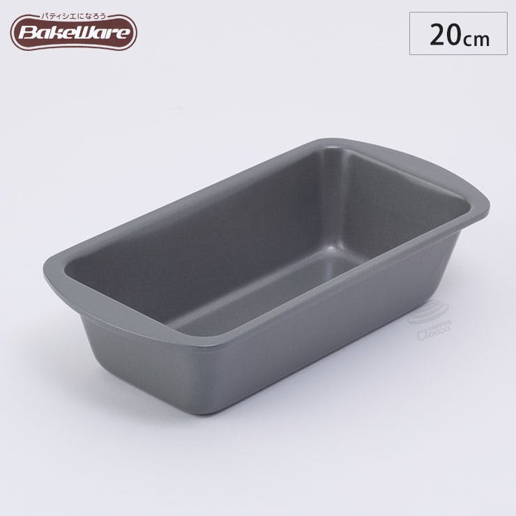 ゴーベル 新品 パウンド型 30cm 製菓型 長方形 洋菓子 ケーキ 【公式通販】