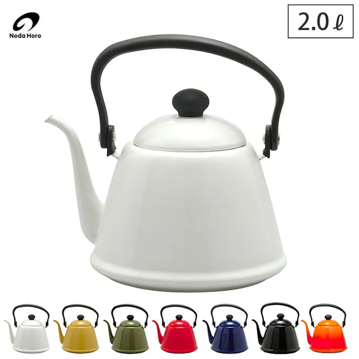 野田琺瑯 ホーロー ドリップケトル II 2L IH対応 DK-200【IH200V ケトル 直火 細口 ホーローケトル やかん レトロ シンプル 日本製】 オリーブ