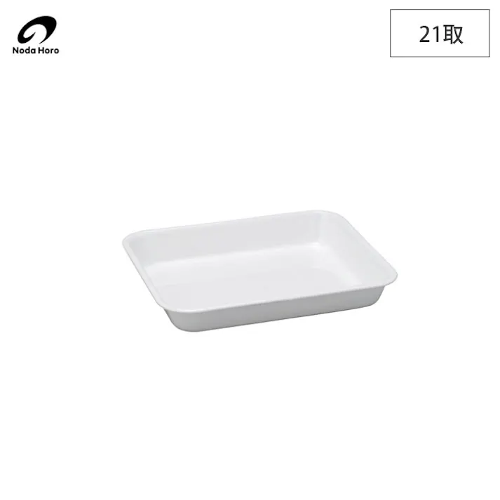 野田琺瑯 ホーロー バット 全白 21取 0.96L VA-21W【調理用品 調理ツール 琺瑯 ホーロー白 オーブン調理 容器 日本製】