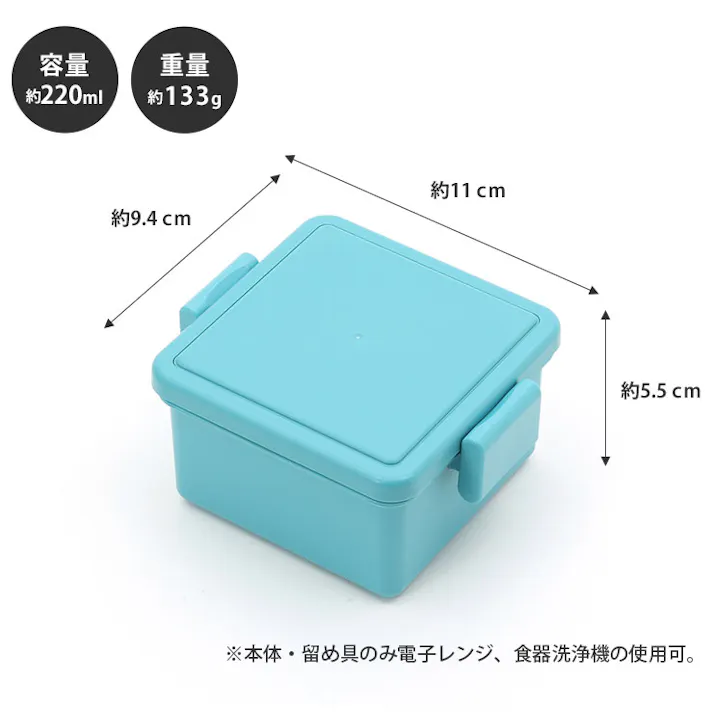 ジェルクール スクエア S 220ml イージークリップ 保冷剤一体型ランチボックス 三好製作所 GEL-COOL square S【お弁当箱 1段 保冷剤付き デザート入れ フルーツケース】 マカロンピンク