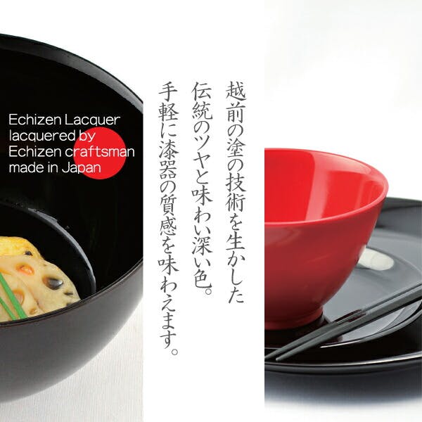 ごはん o5-4970825140167-014.jpg