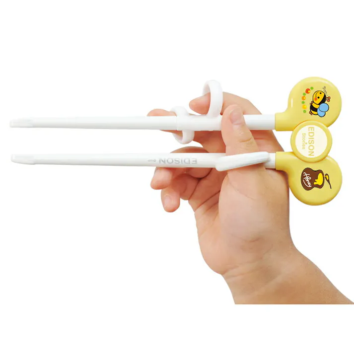 エジソンのお箸 右手用( 左手用( 2歳~就学前まで【矯正箸 子供用 箸 お箸 おはし 矯正 右 左 子供 キッズ エジソン しつけ箸 練習 トレーニングはし】 イエロー(右手用)