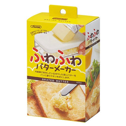 ふわふわバターメーカー BTFM1 スケーターふわふわバターメーカー 保存容器 ふわふわバターメーカー BTFM1 スケーターふわふわバターメーカー 保存容器