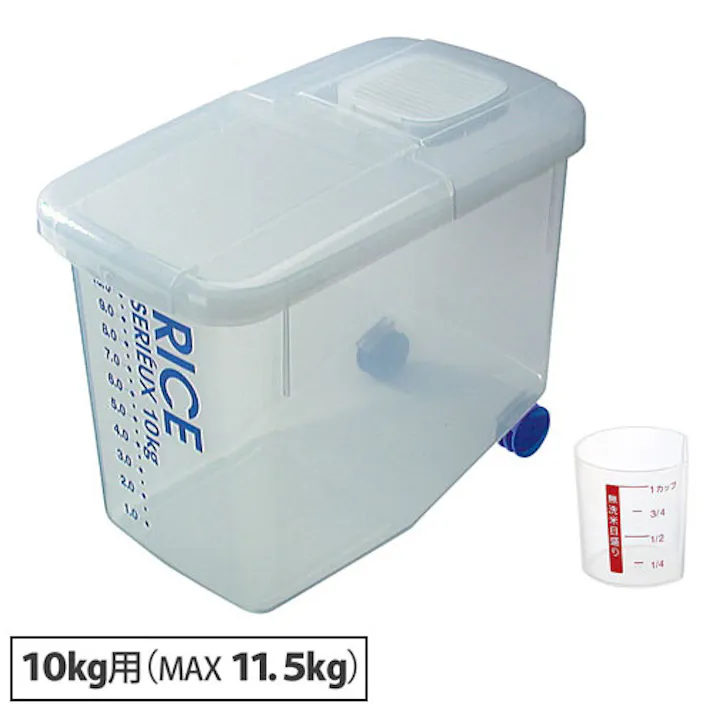 防虫米びつ 10kg用 MAX11.5kgまで スケーター【米びつ 米櫃 防虫 コンパクト 日本製】