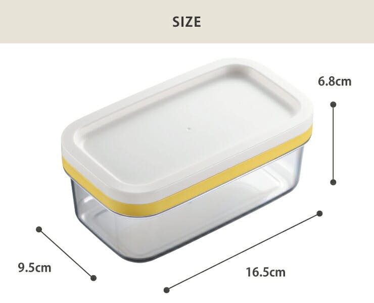 カットできちゃうバターケース ST-3005 曙産業【バターケース バター